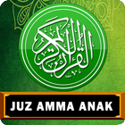 Juz Amma Anak MP3 & Terjemahan icône