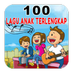 100 Lagu Anak Anak Indonesia