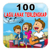 ”100 Lagu Anak Anak Indonesia