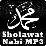 Sholawat Nabi MP3 Offline アイコン