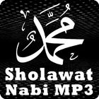 Sholawat Nabi MP3 Offline ícone
