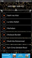 Sholawat Nabi MP3 Offline captura de pantalla 2