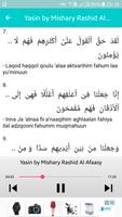 Yaseen MP3 스크린샷 3