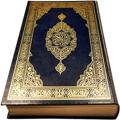 Quran MP3 Full Offline APK download