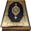 Quran MP3 Full Offline