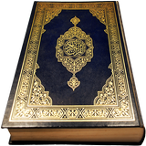 Quran MP3 Full Offline आइकन