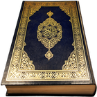 Quran MP3 Full Offline ไอคอน