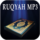 Ruqyah MP3 For Jinn & Evil Eye आइकन