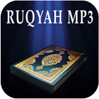 Ruqyah MP3 For Jinn & Evil Eye アイコン