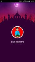 Zikir MP3 - Dzikir Munajat পোস্টার