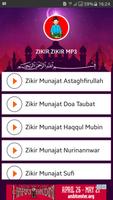 Zikir MP3 - Dzikir Munajat imagem de tela 1
