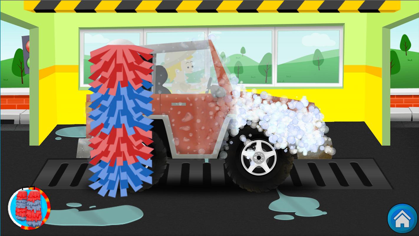 Edujoy Car Wash Edujoy Car Wash