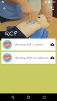 RCP تصوير الشاشة 1