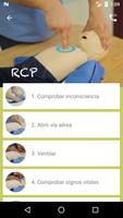 RCP تصوير الشاشة 2