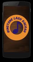 Ringtones Lagu Daerah โปสเตอร์