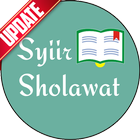 Syi'ir Sholawat আইকন