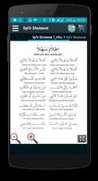 Syi'ir Sholawat Screenshot 1