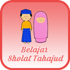 Belajar Sholat Tahajud biểu tượng