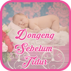 Dongeng Sebelum Tidur icône