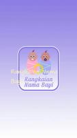 Rangkaian Nama Bayi 海報