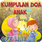 Icona Doa Anak Muslim - Edukasi Menarik