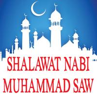 Lagu Sholawat Nabi Lengkap 2021 Offline تصوير الشاشة 1