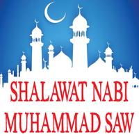 Lagu Sholawat Nabi Lengkap 2021 Offline 스크린샷 1