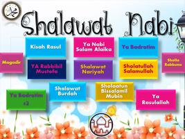Lagu Sholawat Nabi Lengkap 2021 Offline تصوير الشاشة 2