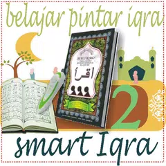 Baixar Iqra 2 lengkap suara offline APK