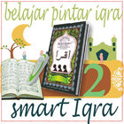 Iqra 2 lengkap suara offline ícone
