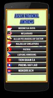 Asean National Anthems capture d'écran 1