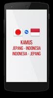 Dictionary Japang Indonesia Affiche