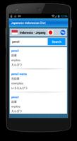 Dictionary Japang Indonesia captura de pantalla 2