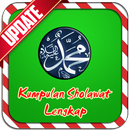 Kumpulan Sholawat Lengkap APK