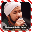Kumpulan Sholawat Habib Ja'far