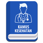 آیکون‌ Kamus Kesehatan