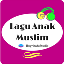 Lagu Anak Muslim Lengkap aplikacja