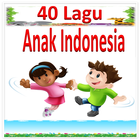 Lagu Anak Indonesia アイコン