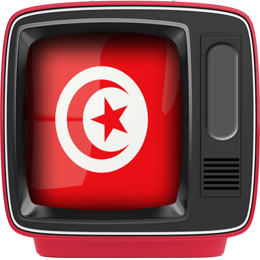 TV Tunisia All Channels