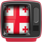 TV Georgia All Channels ikona