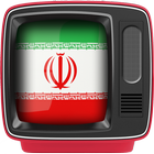 TV Iran All Channels biểu tượng