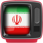 TV Iran All Channels icône