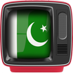 TV Pakistan All Channels