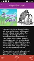Dongeng Anak স্ক্রিনশট 3