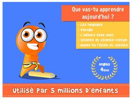 iTooch Anglais 4ème 海報