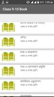 Class 9-10 Book স্ক্রিনশট 1