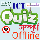 HSC ICT-icoon