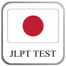 JLPT Practice Test-APK