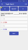 Learn Korean screenshot 2
