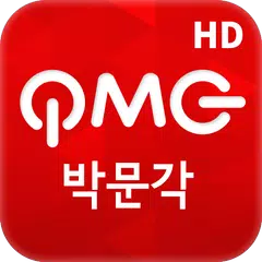 에듀스파M-HD APK download